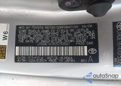 2007 Scion Tc from USA, damaged, VIN JTKDE167470153061